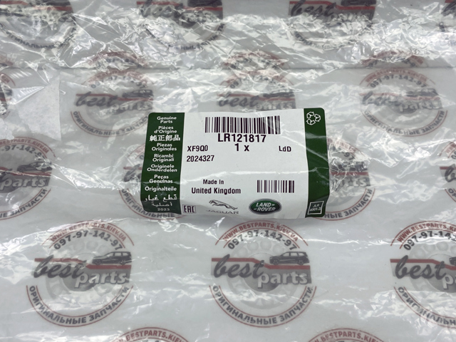 LR121817 Land Rover 