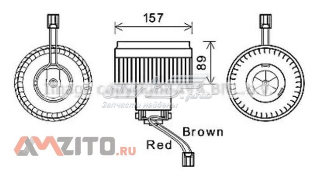 Вентилятор печки VO8177 AVA