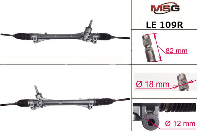Купить LE109R MSG Rebuilding Рулевая рейка