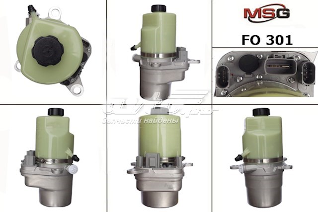Насос ГУР 3M513K514DB Ford