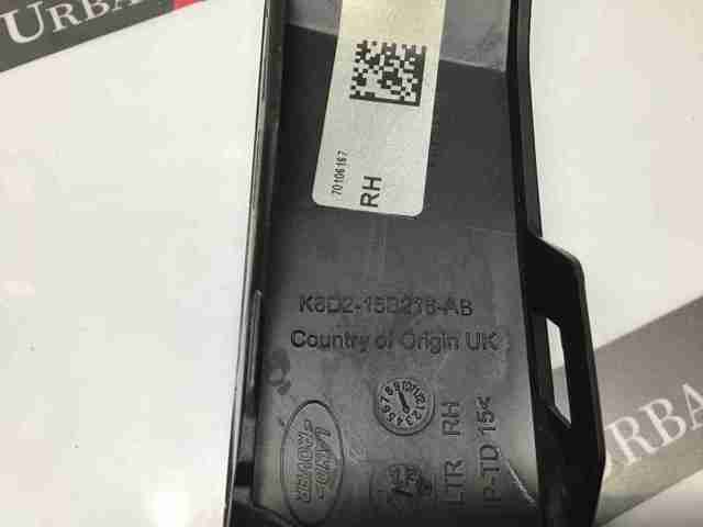 Купить LR114805 Land Rover 