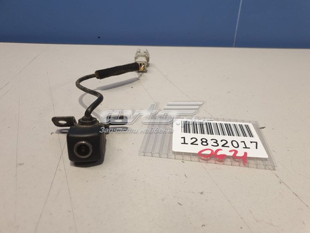  NTY EZCKA060 цена, от 42.58 USD