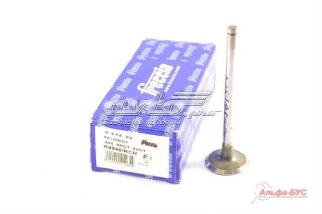 Выпускной клапан двигателя Freccia 4945RCR цена, от 5.64 USD