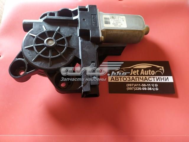  Volvo 970713101 цена, от 11.27 USD