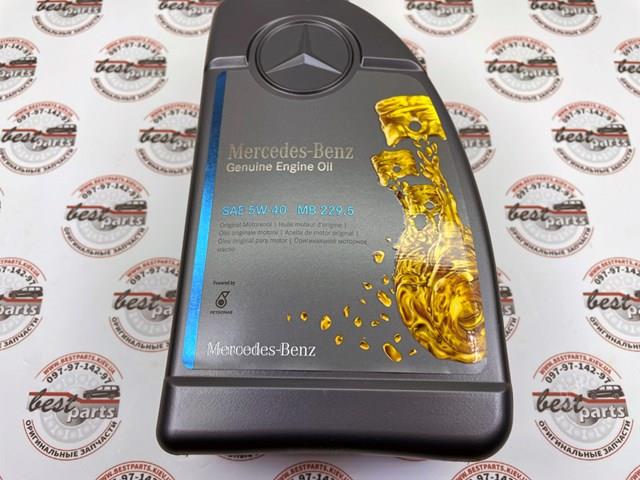 Моторное масло A000989630811 Mercedes