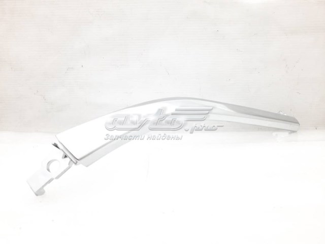 Молдинг бампера переднего правый FPS FP4827916 цена, от 12.49 USD