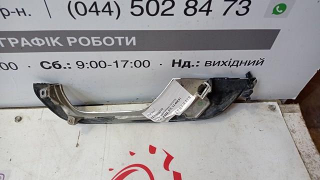 5270360010 Toyota 