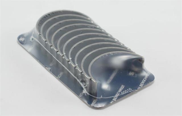 Купить 77975600 Kolbenschmidt Вкладыши коленвала, коренные, комплект, стандарт (STD)