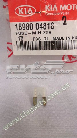  Hyundai/Kia 1898005037AS цена, от 8.47 USD