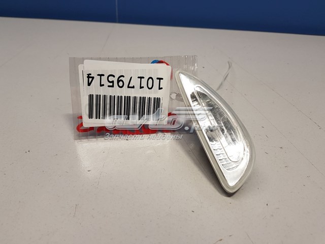 Купить 92304H5000 Hyundai/Kia 