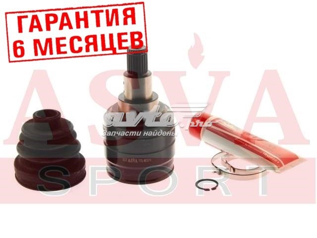 TYILMCU10 Asva Граната внутренняя передняя левая