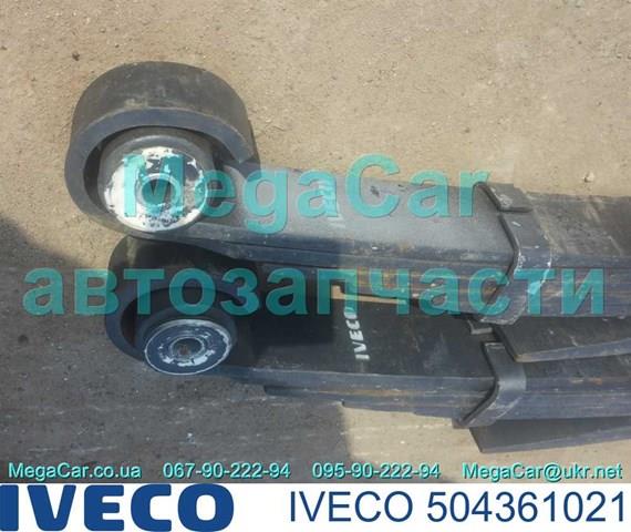 Купить 504361021 Iveco 