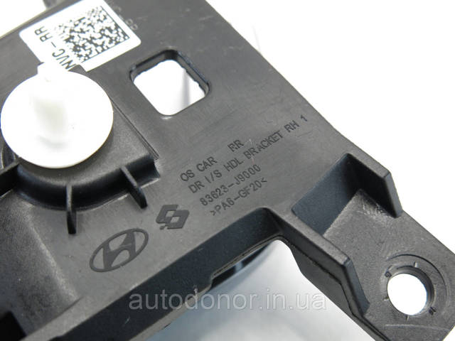 Купить 83623J9000 Hyundai/Kia 
