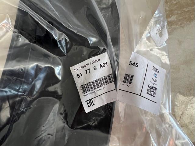 Купить 51775A01545 BMW 