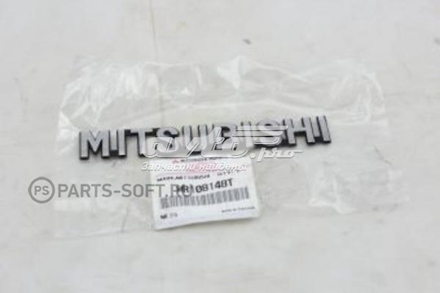 Emblema de tampa de porta-malas (emblema de firma) Mitsubishi Colt V CJA