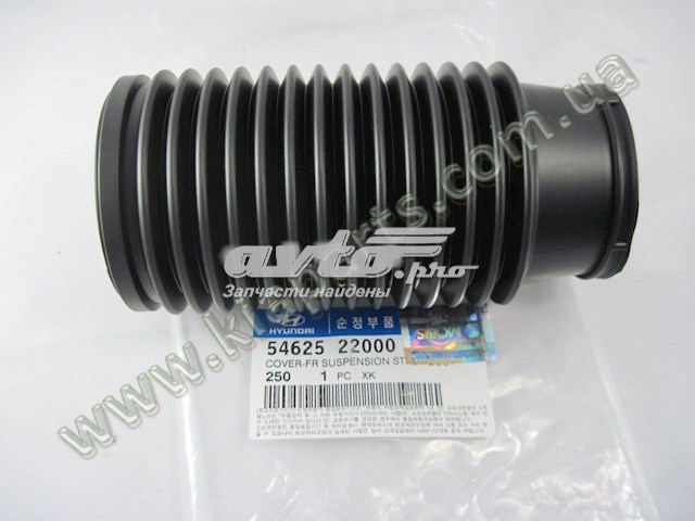 Купить 581802SA30 Hyundai/Kia 