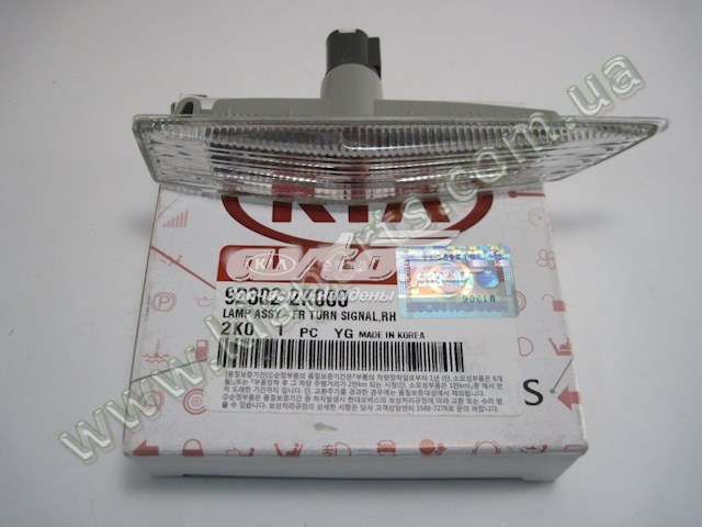 923022K000 Hyundai/Kia luz intermitente no pára-lama