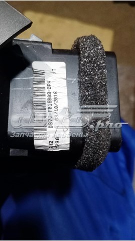  Ford DS73F018B08 цена, от 6.33 USD