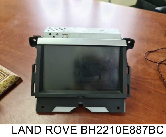 YIE500081PVJ Land Rover mostrador multifuncional