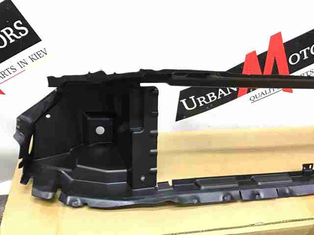 Купить LR139126 Land Rover Нижний дефлектор радиатора