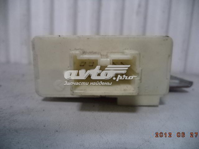 MR581559 Mitsubishi 