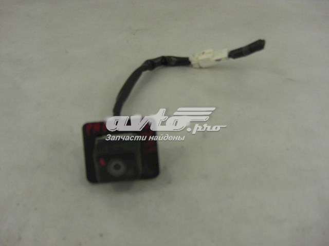  Nissan/Infiniti 28442CB000 цена, от 82.63 USD