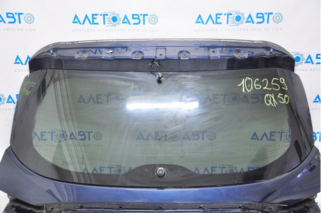 Окно двери задка XYG GS3313D21 цена, от 117.63 USD