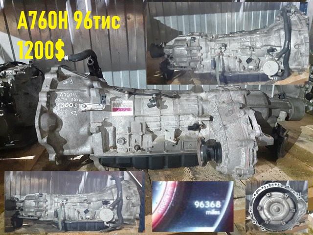  3503053040 Toyota