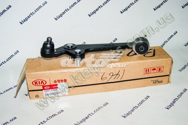 2102039600 Hyundai/Kia вкладыши коленвала коренные, комплект, стандарт (std)