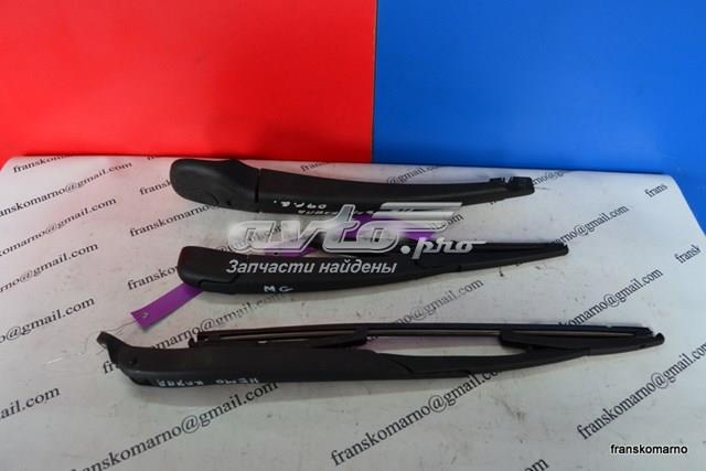 Renault (RVI) 8200081076 цена, от 4.41 USD