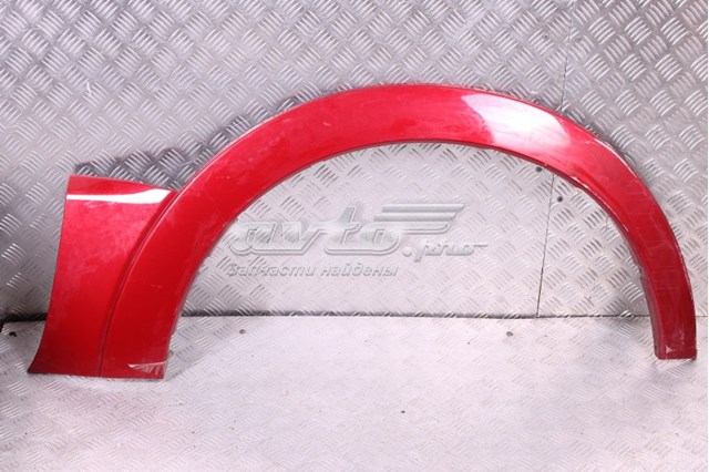  Mitsubishi 7407A060 цена, от 138.90 USD