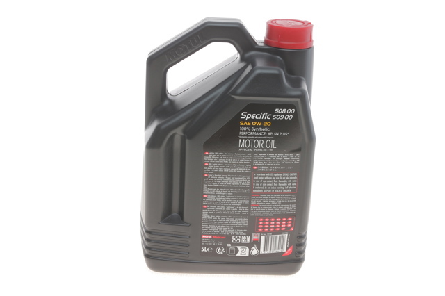 867251 Motul Масло двигателя