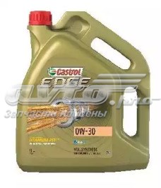 Масло моторное CASTROL 1533DD