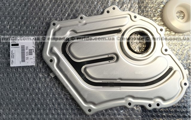 Сальник коленчатого вала General Motors 55516790 цена, от 54.32 USD