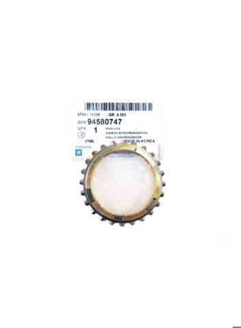 Sincronizador De 5ta Marcha 94580747 MARKET (OEM)