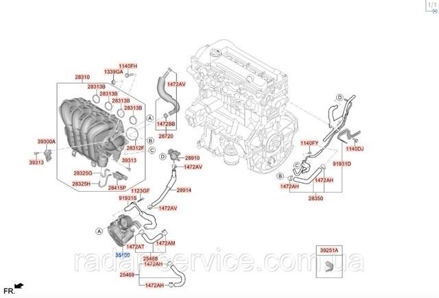 Купить 3510003BD0QQK Hyundai/Kia Блок дроссельной заслонки