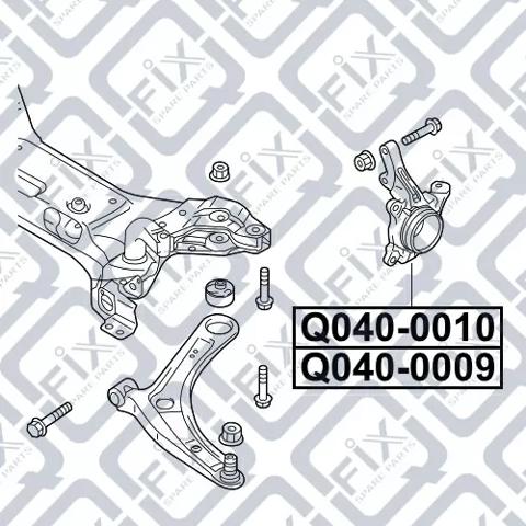 Купить Q0400010 Q-fix Ось передняя и поворотные кулаки
