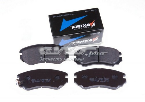 Колодки тормозные передние дисковые FRIXA FPH21