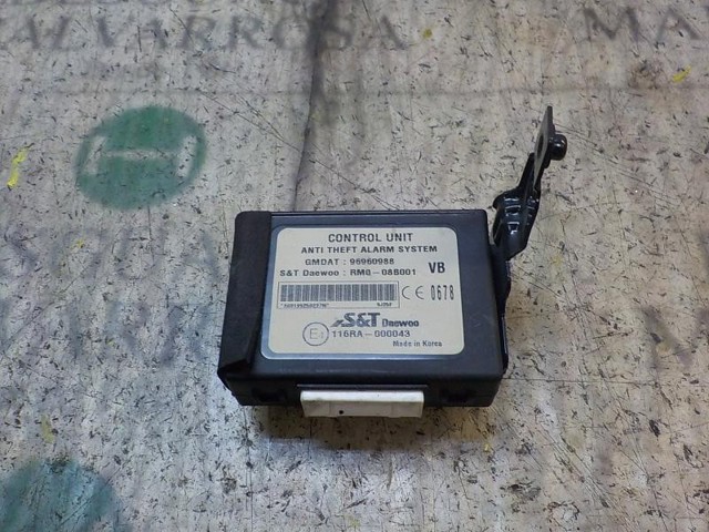  General Motors 96960988 цена, от 12.43 USD