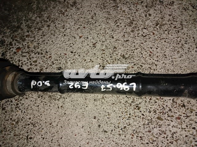7533453 BMW 