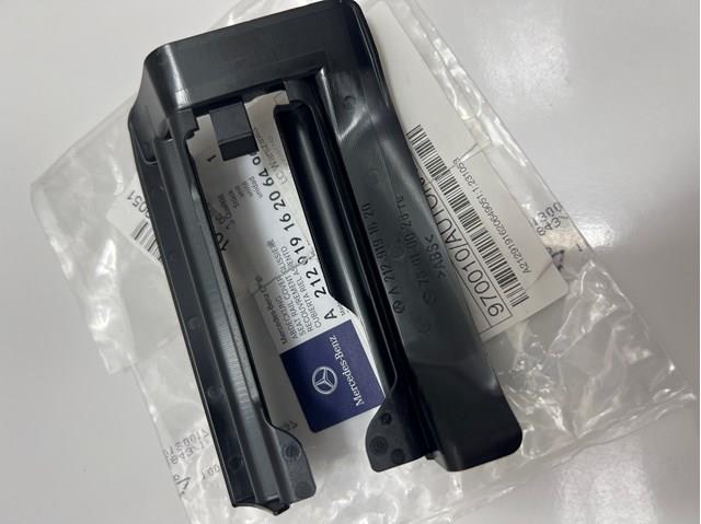 A2129190520 Mercedes 
