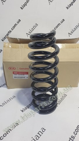 Амортизатор передней подвески левой Hyundai/Kia 546053N505 цена, от 678.81 USD