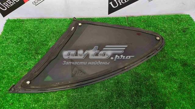Купить 7P5845297 Porsche 