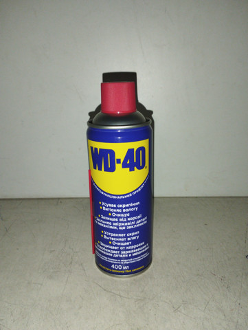 Помпа WD40400 WD-40
