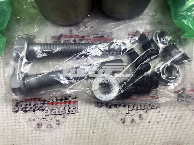 Land Rover LR067001 цена, от 235.76 USD
