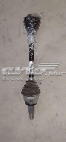  Land Rover LR092752 цена, от 381.36 USD