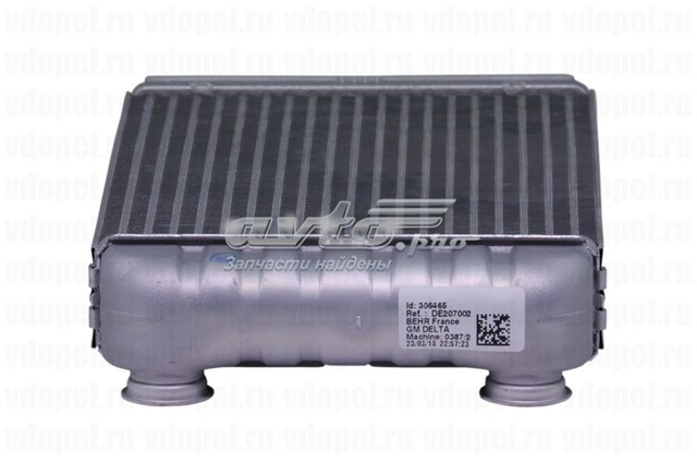 Радиатор печки (отопителя) General Motors 13287939 цена, от 42.04 USD