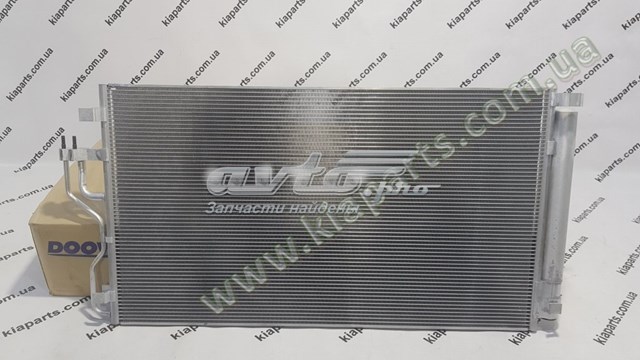 Радиатор кондиционера DOOWON D300231760