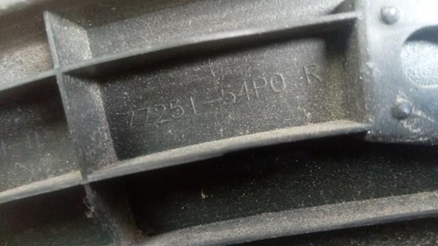  Suzuki 7725154P0 цена, от 8.90 USD