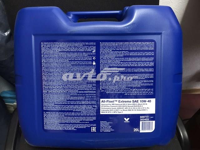  Valvoline VE13766 цена, от 193.51 USD